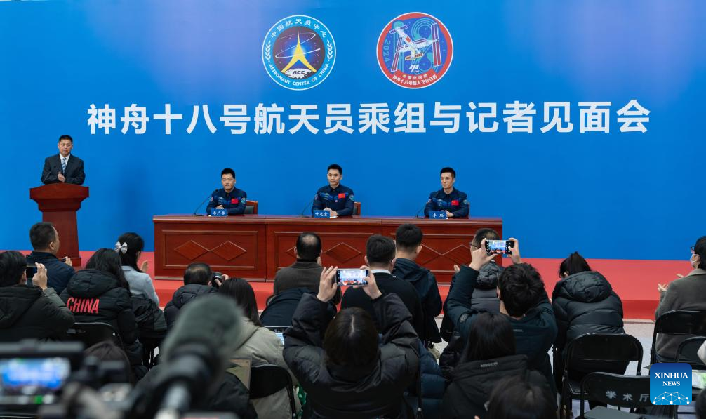 Shenzhou-18 astronauts meet press after return from space