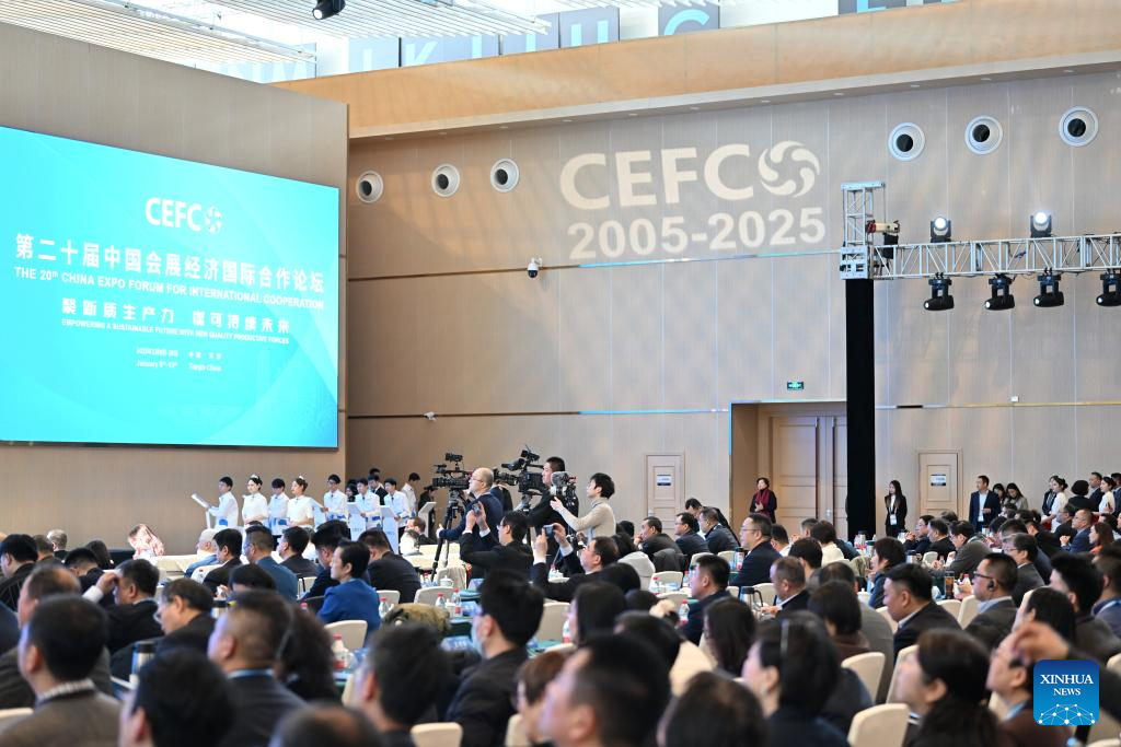 20th China Expo Forum for International Cooperation kicks off in Tianjin