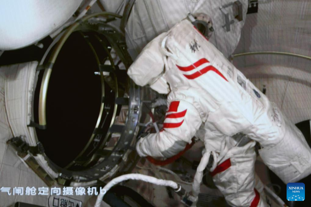 Shenzhou-19 crew completes second series of extravehicular activities