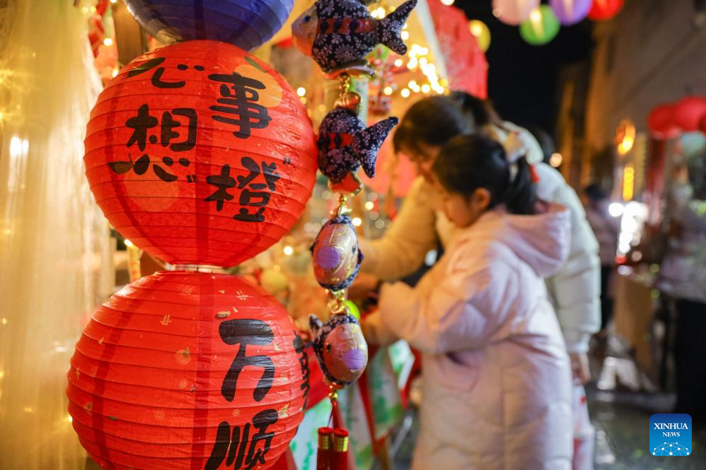 Various events held to celebrate Spring Festival across China