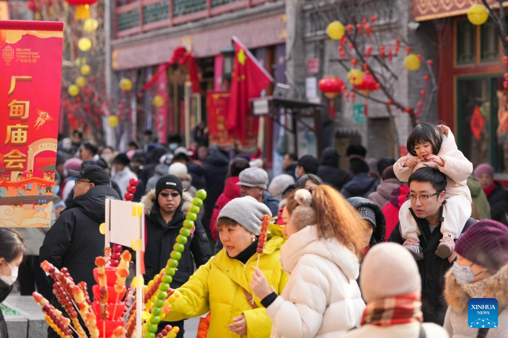 Various events held to celebrate Spring Festival across China