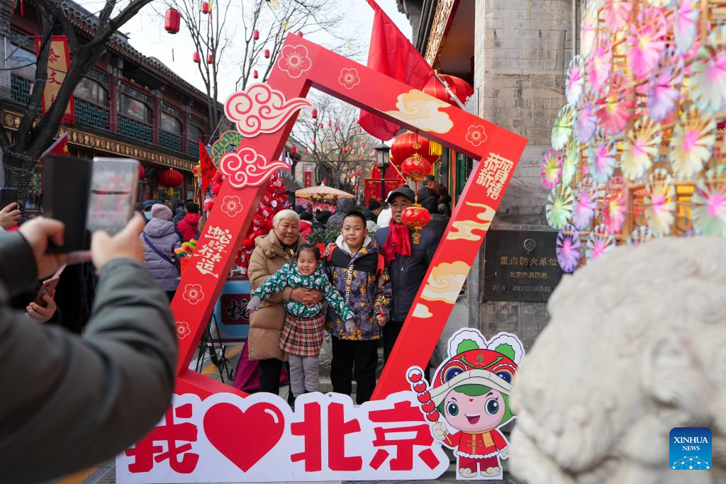 Various events held to celebrate Spring Festival across China