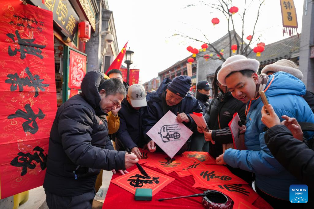 Various events held to celebrate Spring Festival across China