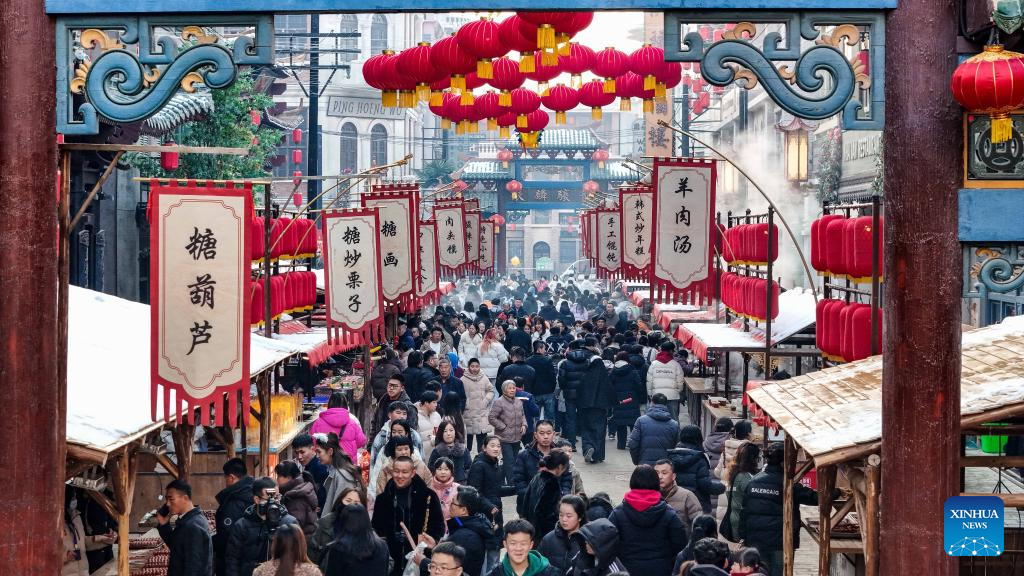 Various events held to celebrate Spring Festival across China