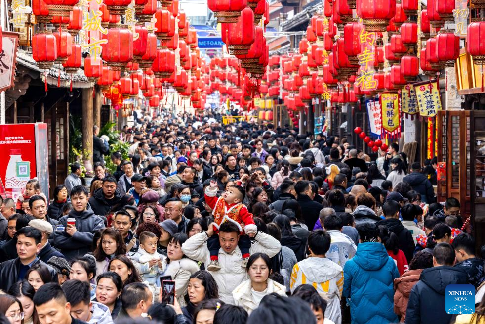 Various events held to celebrate Spring Festival across China