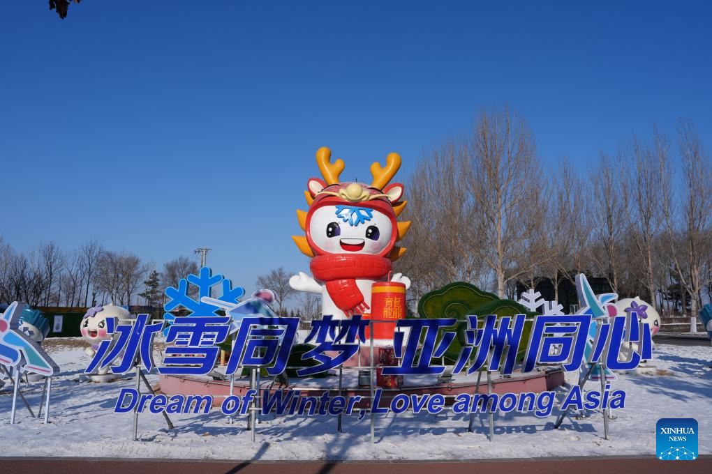 When Spring Festival meets Asian Winter Games: Harbin celebrates both in festive spirit