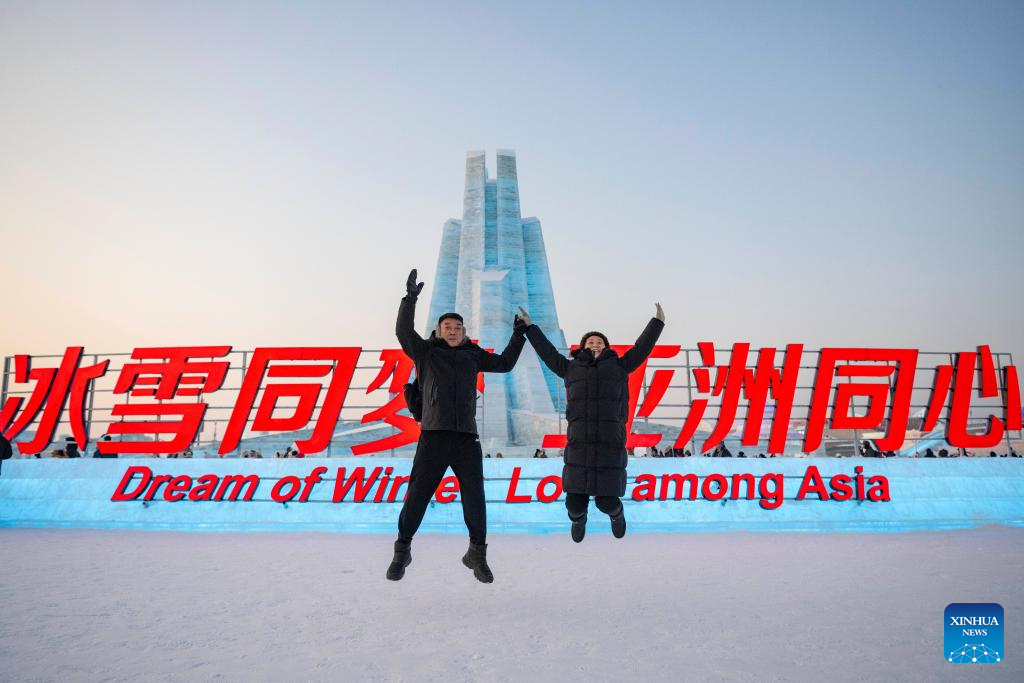 When Spring Festival meets Asian Winter Games: Harbin celebrates both in festive spirit