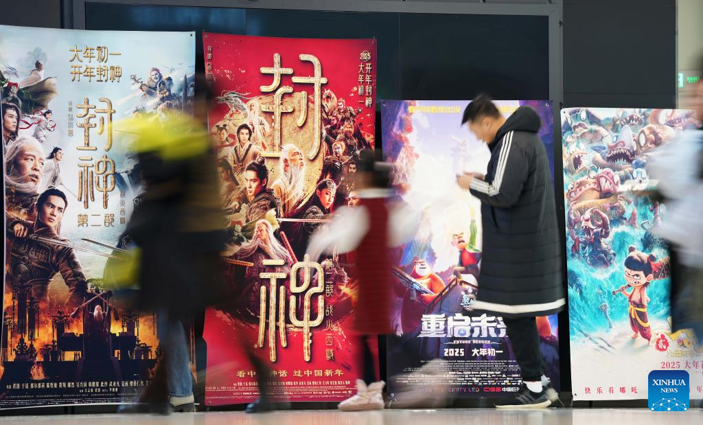 China Focus: Spring Festival boosts travel, consumption as 8-day holiday nears end