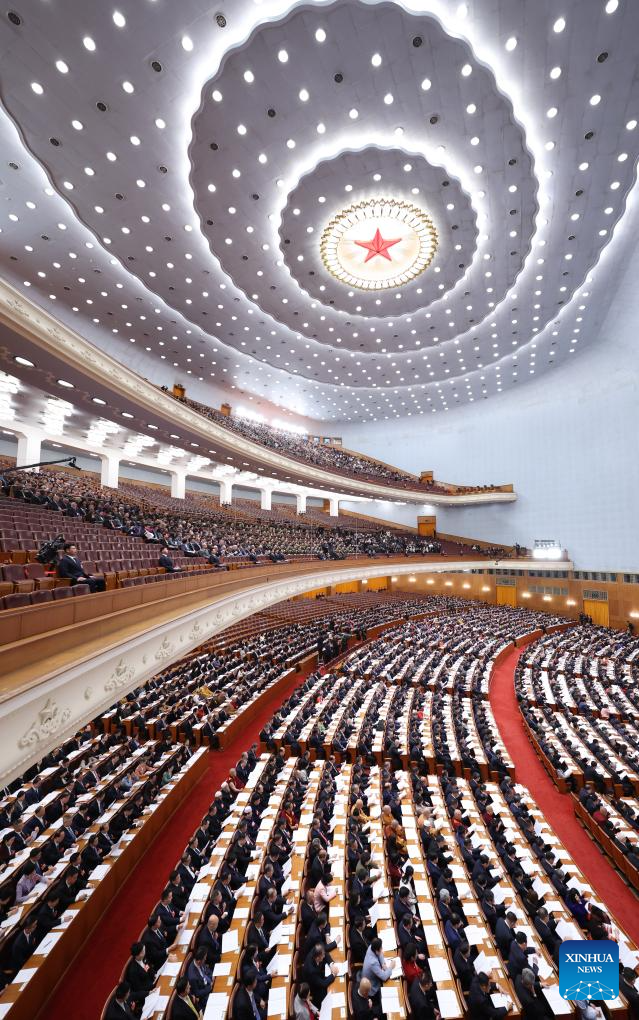 China's top political advisory body starts annual session