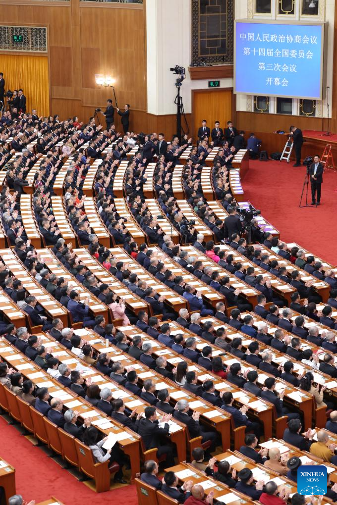 China's top political advisory body starts annual session