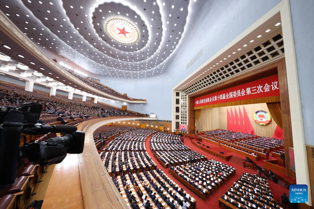 China's top political advisory body starts annual session