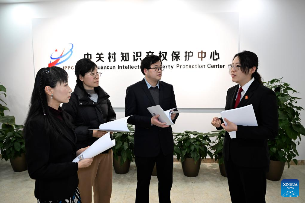 Female judges perform their daily duties in Beijing