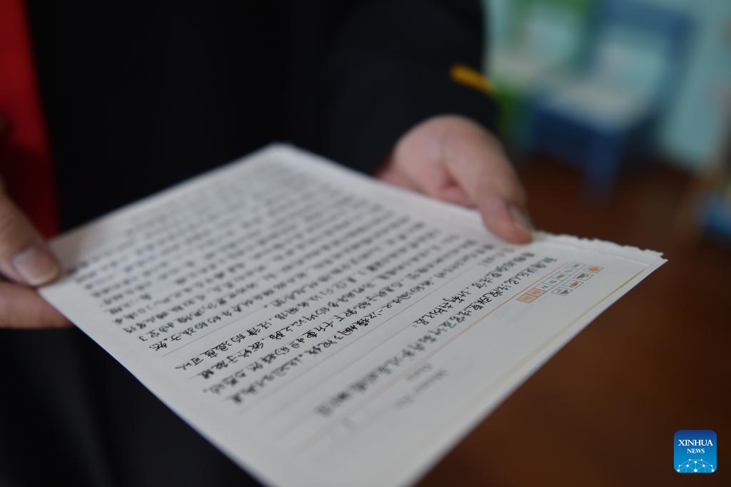 Female judges perform their daily duties in Beijing