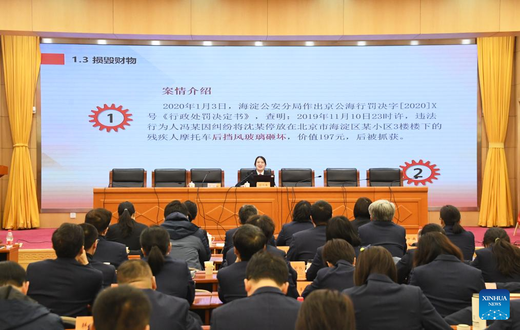 Female judges perform their daily duties in Beijing
