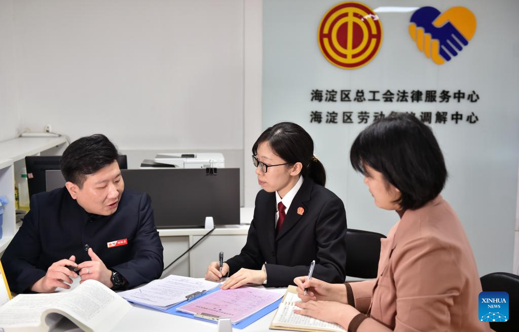 Female judges perform their daily duties in Beijing