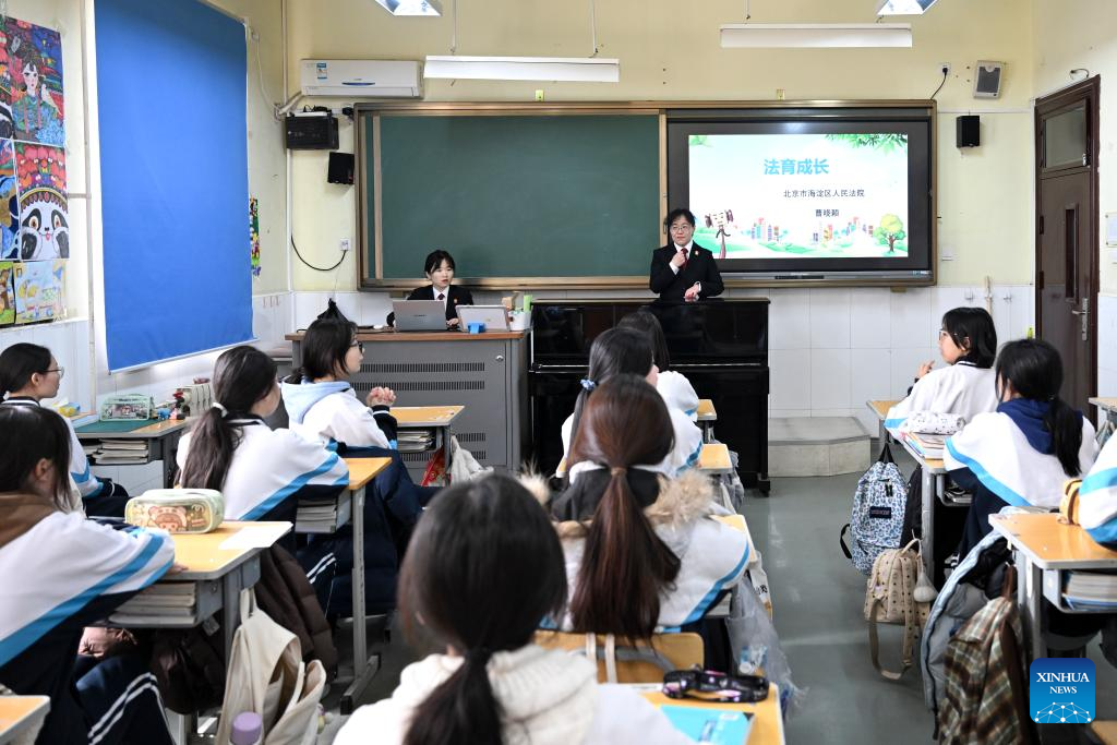 Female judges perform their daily duties in Beijing