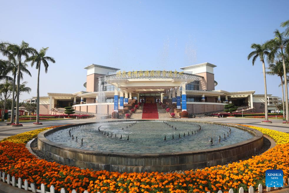 BFA Annual Conference 2025 to open in Hainan