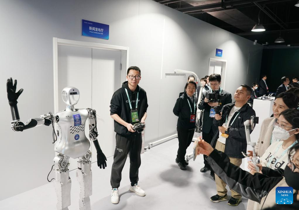 2025 Zhongguancun Forum to be held in Beijing