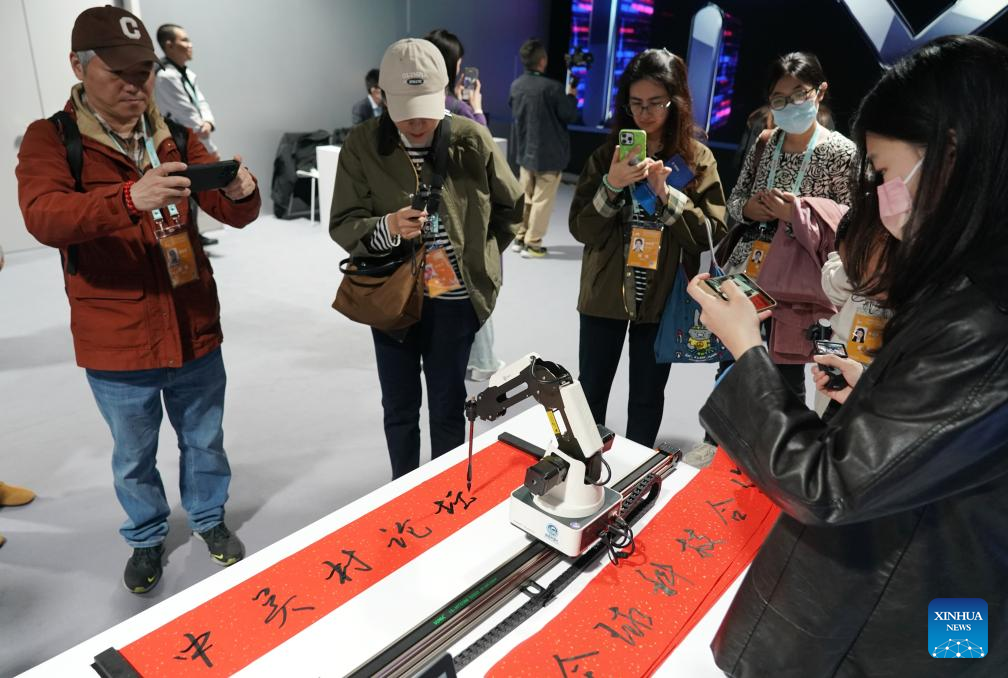 2025 Zhongguancun Forum to be held in Beijing