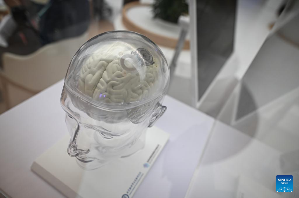2025 Zhongguancun Forum to be held in Beijing