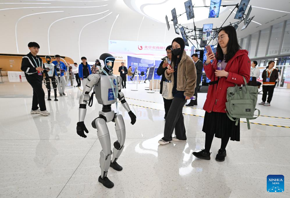 2025 Zhongguancun Forum to be held in Beijing