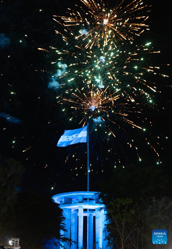 Fireworks show held at Juana Lainez Hill Park in Honduras