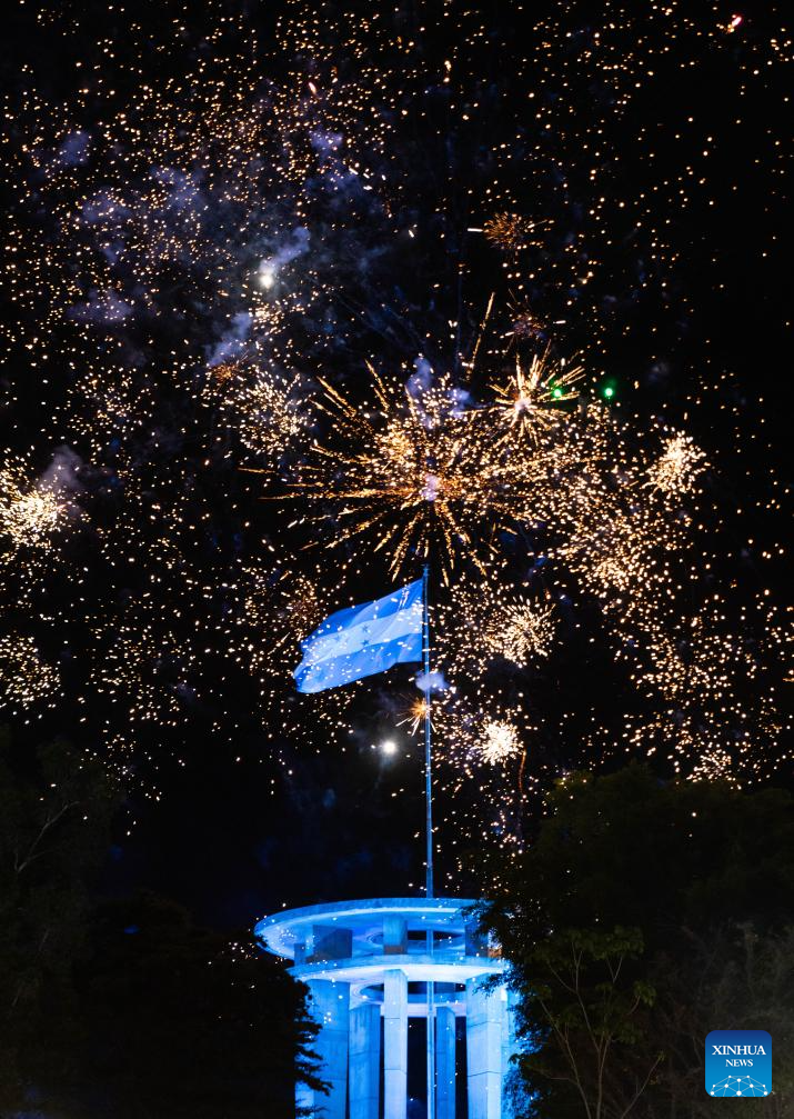 Fireworks show held at Juana Lainez Hill Park in Honduras