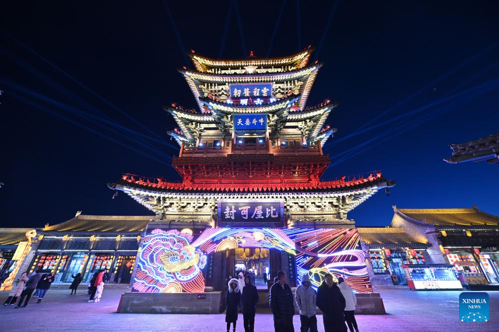 City view of Taiyuan, China's Shanxi