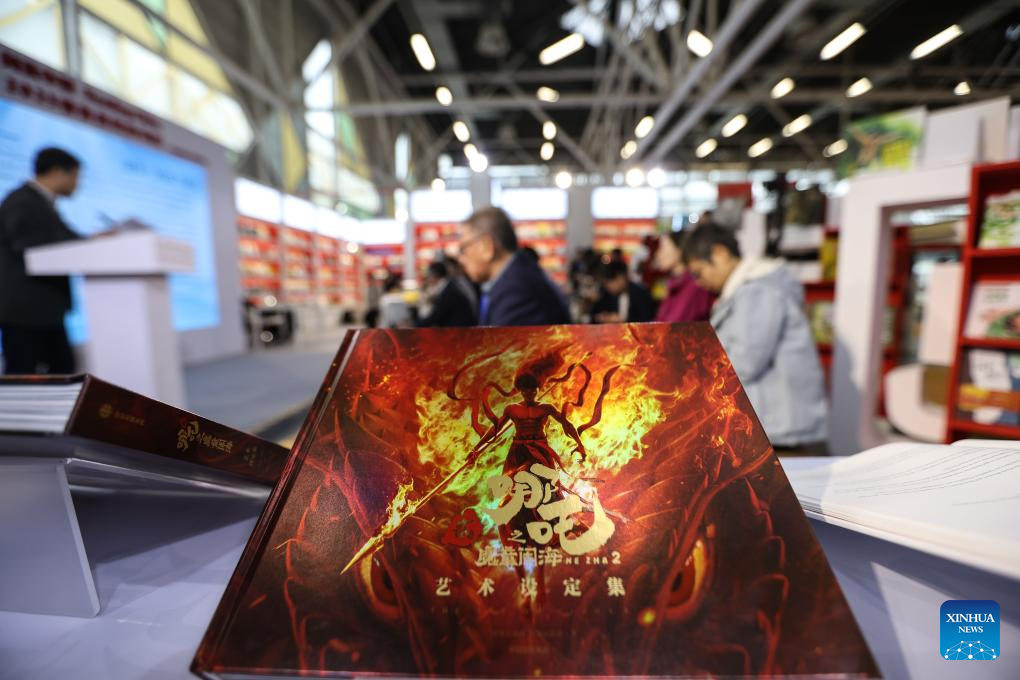 China promotes literature at Bologna Int'l Children's Book Fair