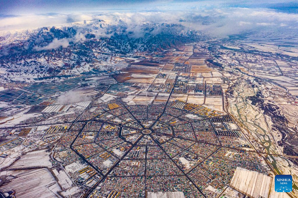 View of Tekes County in China's Xinjiang