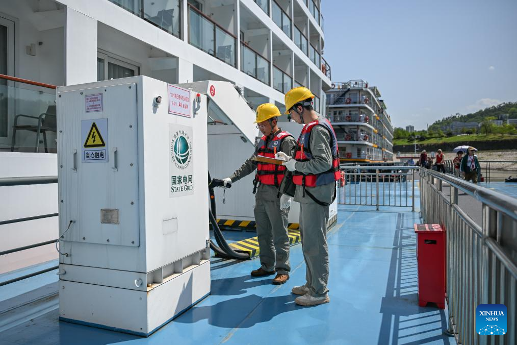 Yichang advances green shipping with use of shore power
