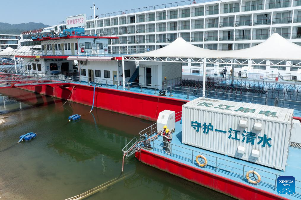 Yichang advances green shipping with use of shore power