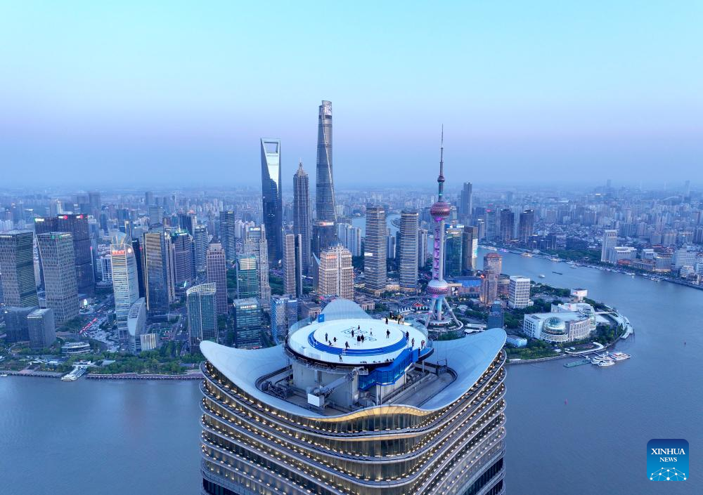 Observation deck atop Shanghai's White Magnolia Plaza opens to public