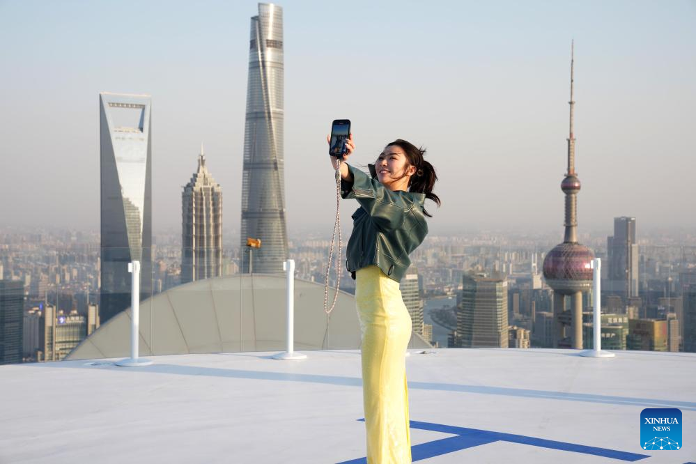 Observation deck atop Shanghai's White Magnolia Plaza opens to public