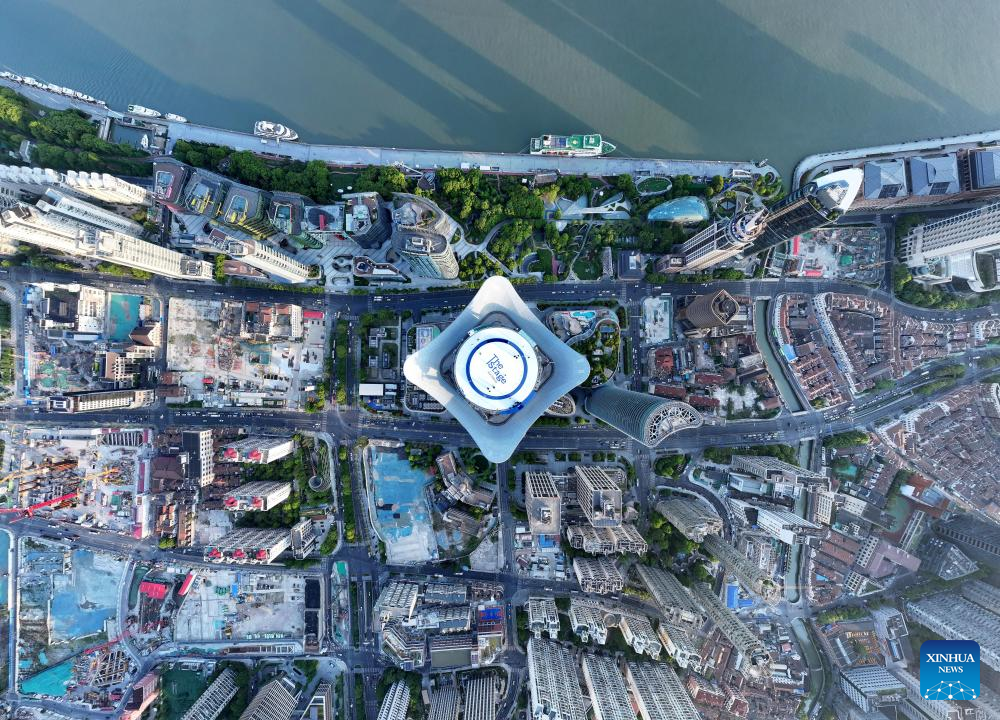 Observation deck atop Shanghai's White Magnolia Plaza opens to public