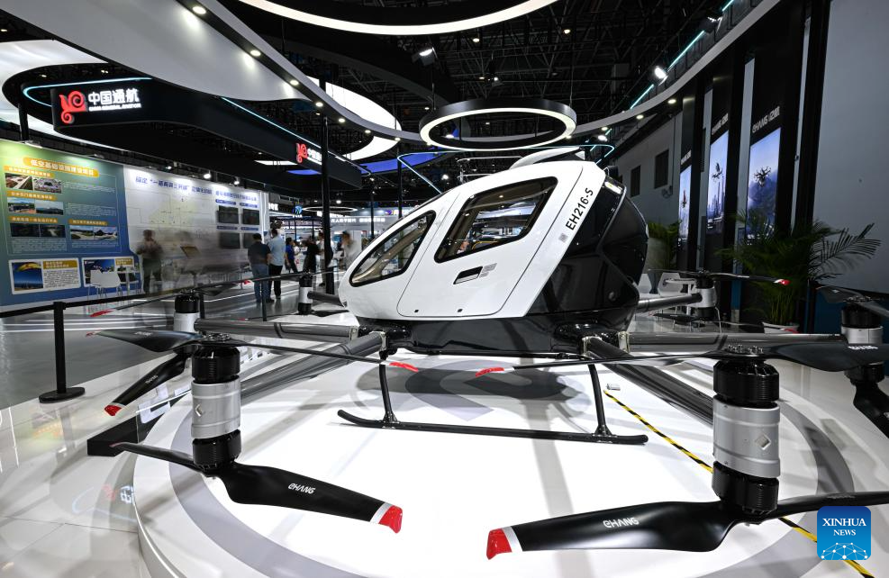 Chinese brands showcased at ongoing CICPE in Haikou
