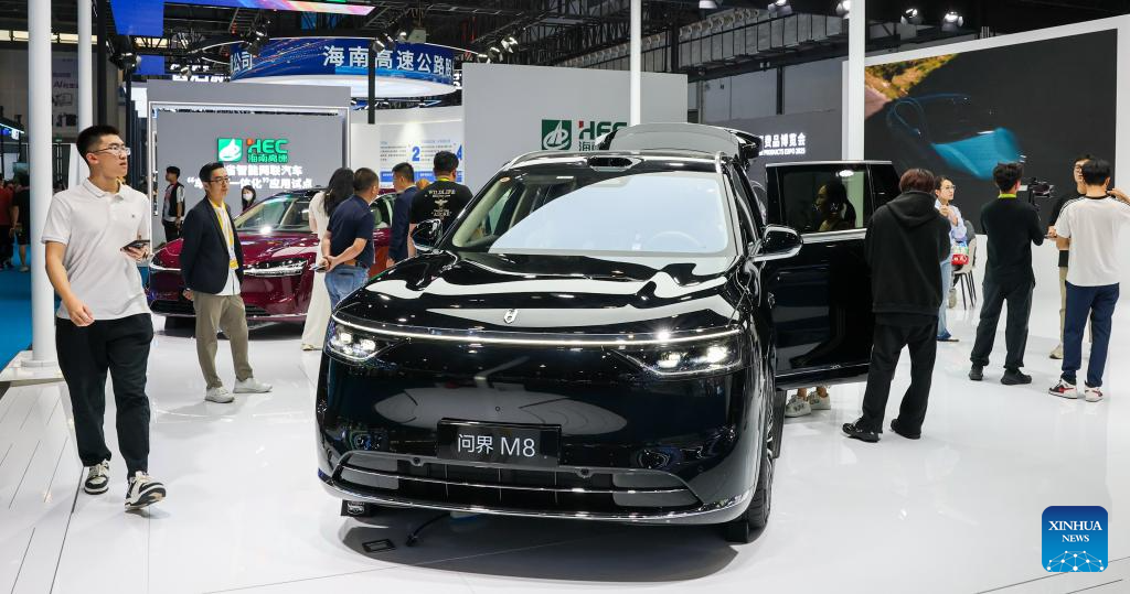 Chinese brands showcased at ongoing CICPE in Haikou