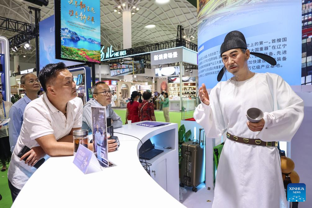 Chinese brands showcased at ongoing CICPE in Haikou