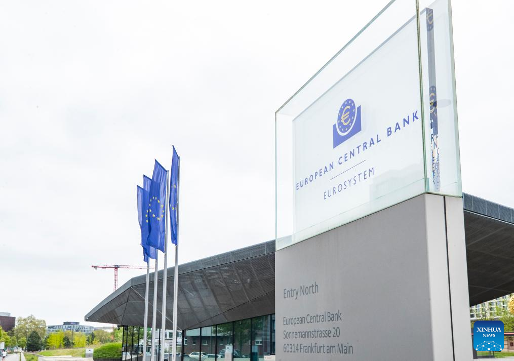ECB lowers interest rates by 25 basis points