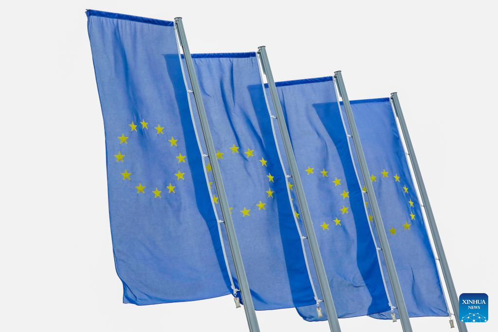 ECB lowers interest rates by 25 basis points