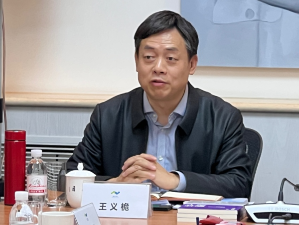 深刻理解中国式现代化的世界意义