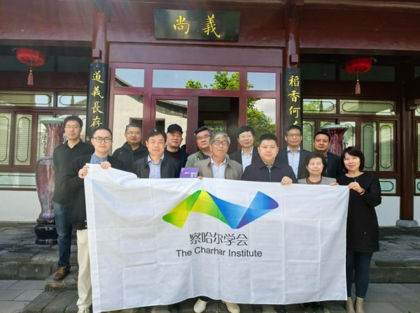 深刻理解中国式现代化的世界意义