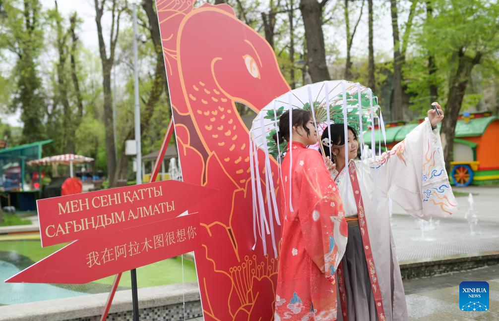 2025 Int'l Chinese Language Day marked in Almaty, Kazakhstan