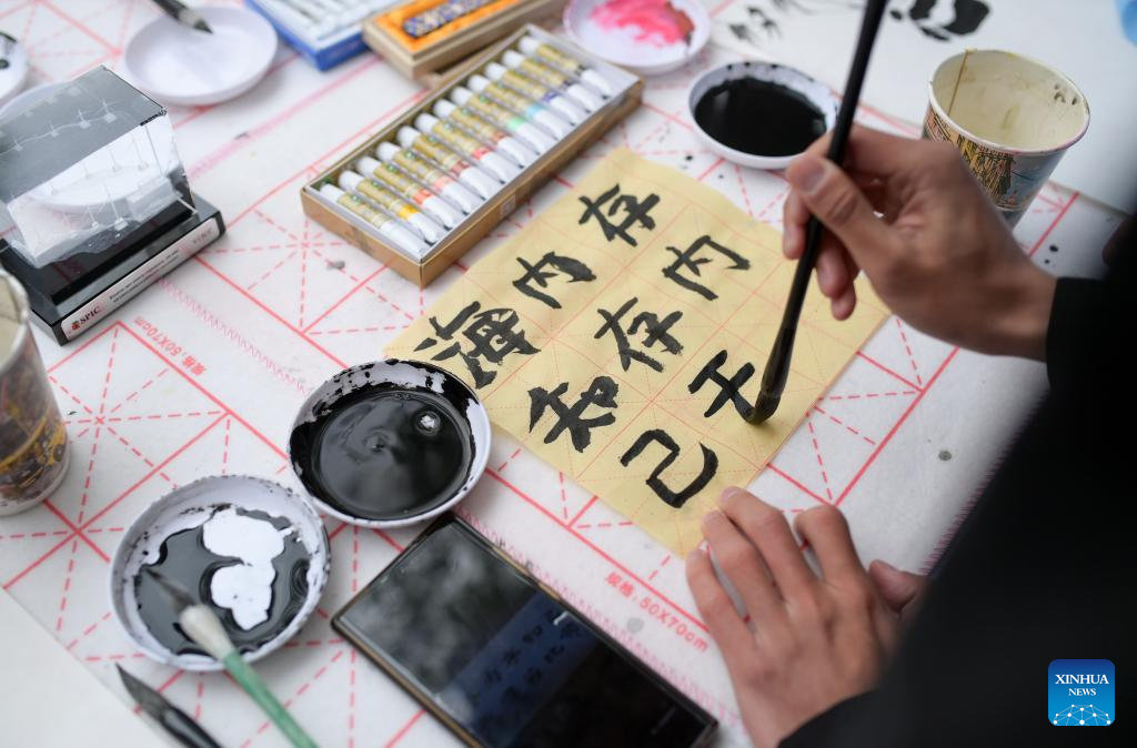 2025 Int'l Chinese Language Day marked in Almaty, Kazakhstan