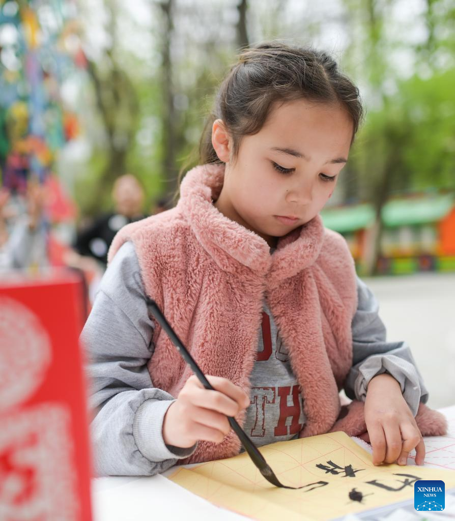 2025 Int'l Chinese Language Day marked in Almaty, Kazakhstan