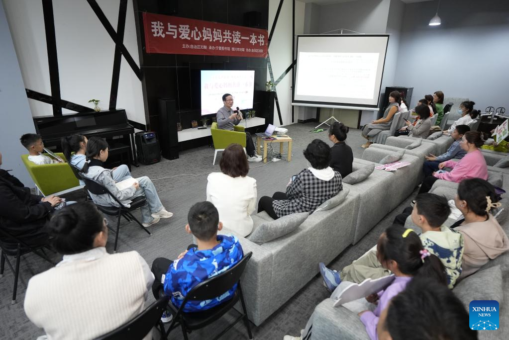 Civil reading event held in Yinchuan, China's Ningxia