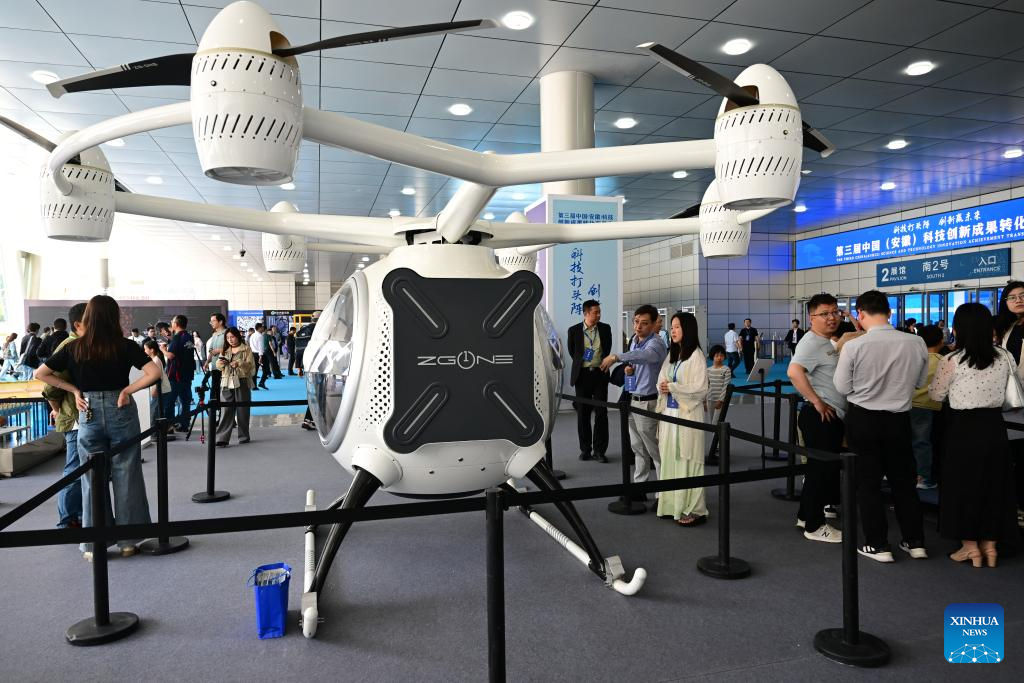 Innovation meets opportunity at E China's Anhui tech fair
