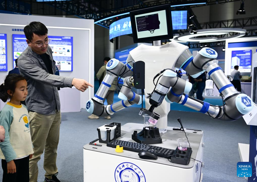 Innovation meets opportunity at E China's Anhui tech fair