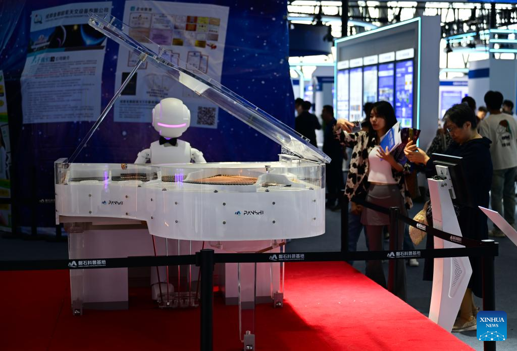 Innovation meets opportunity at E China's Anhui tech fair