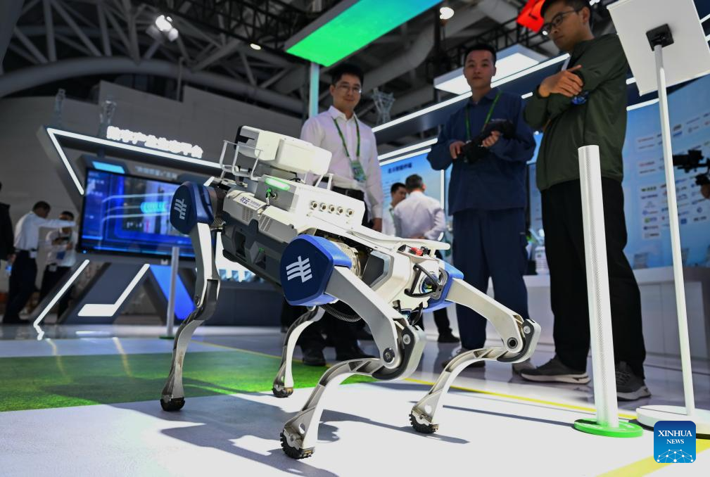 8th Digital China Summit held in Fuzhou, Fujian